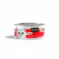 Lata Kit Cat Gravy - Pollo y SKIPJACK 70g